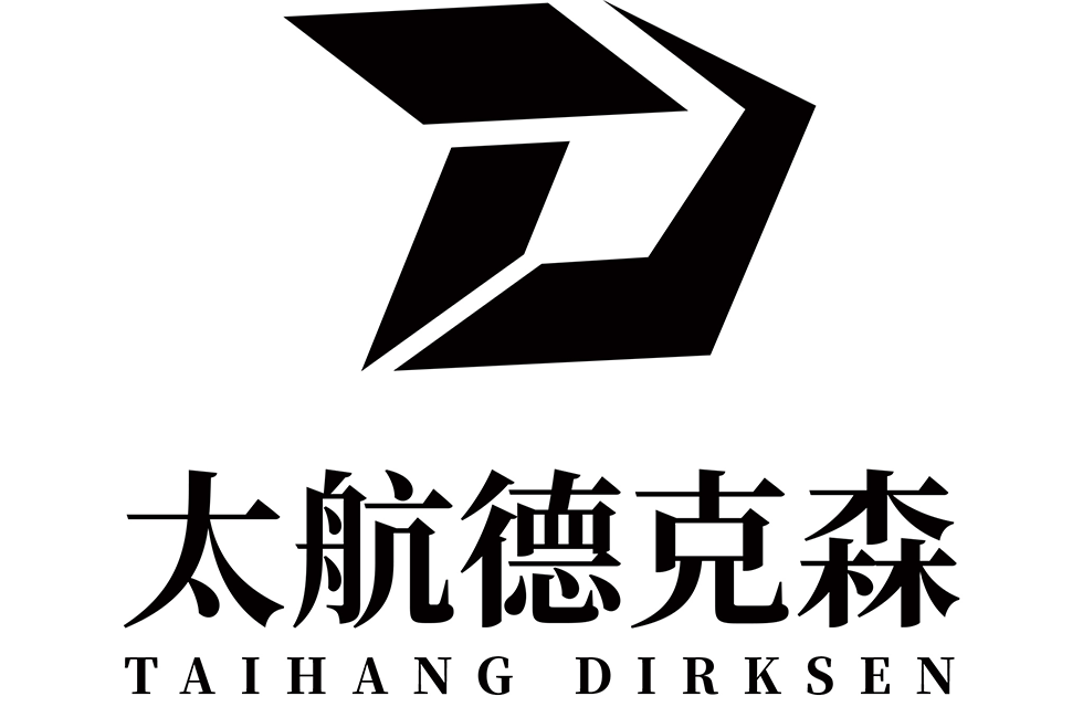 關于逐步啟用新商標的公告